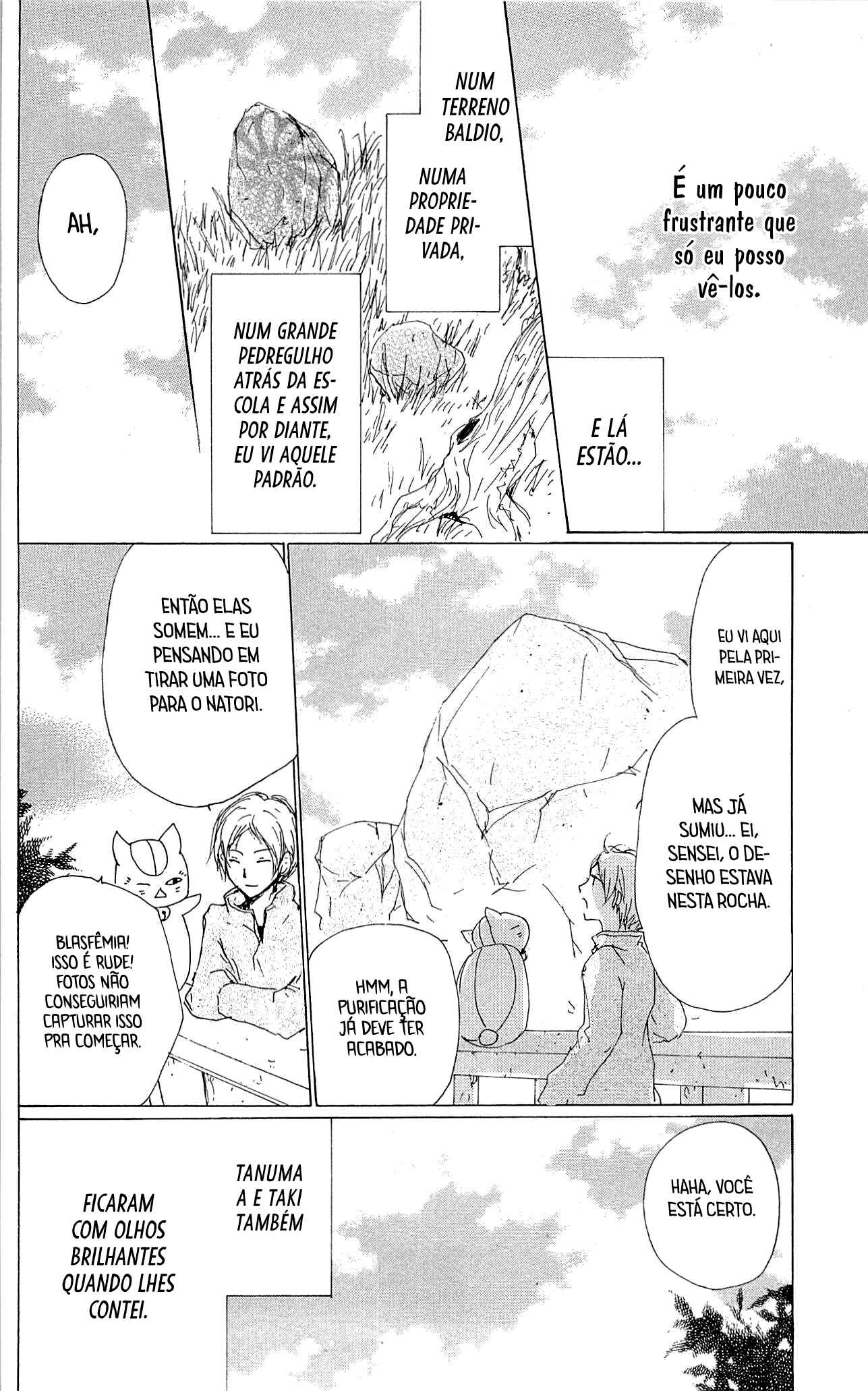 Natsume Yuujinchou Chapter 75 - Page 11