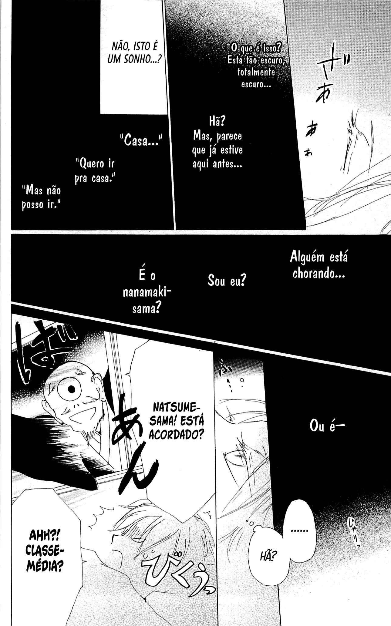 Natsume Yuujinchou Chapter 75 - Page 23