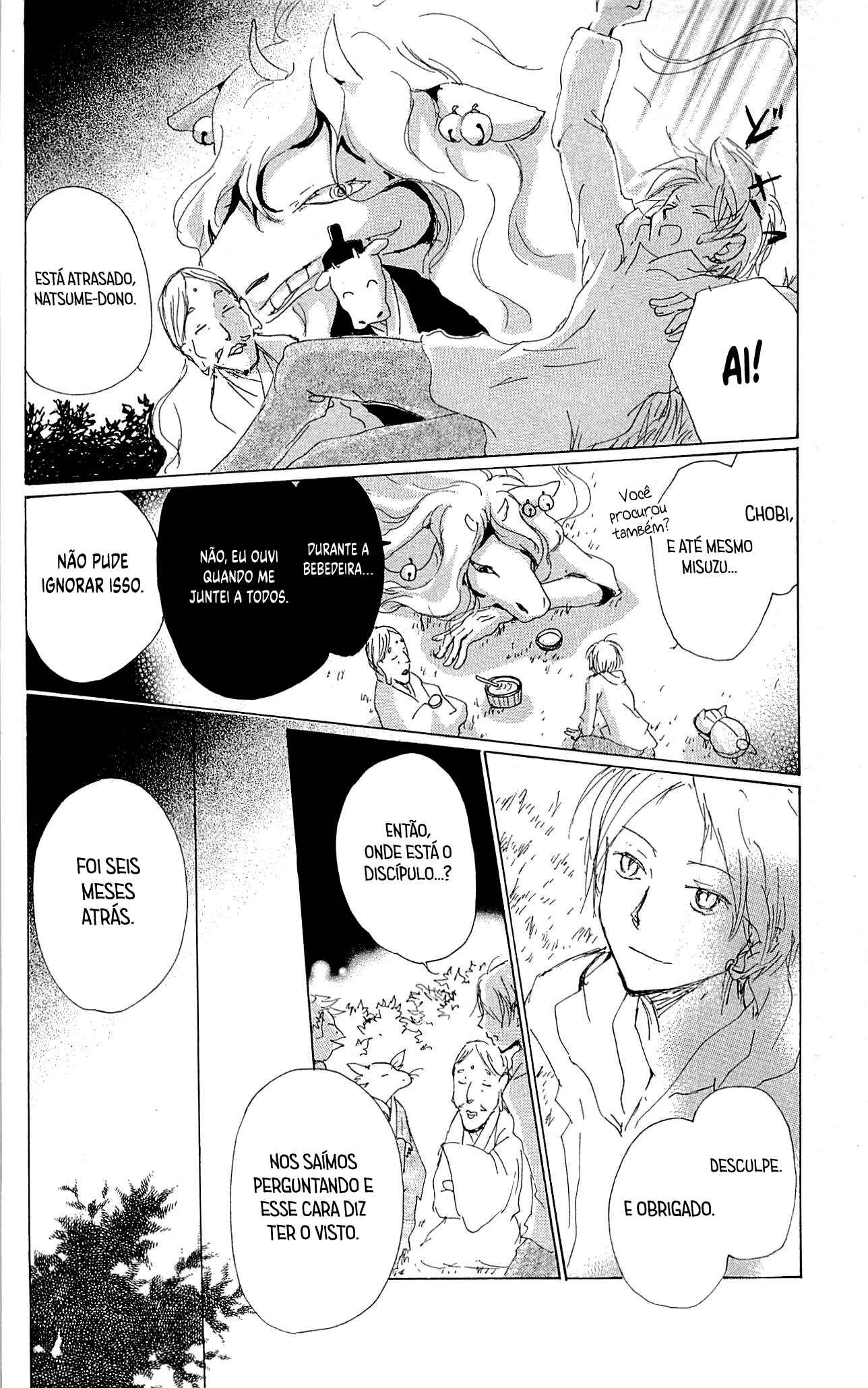 Natsume Yuujinchou Chapter 75 - Page 25