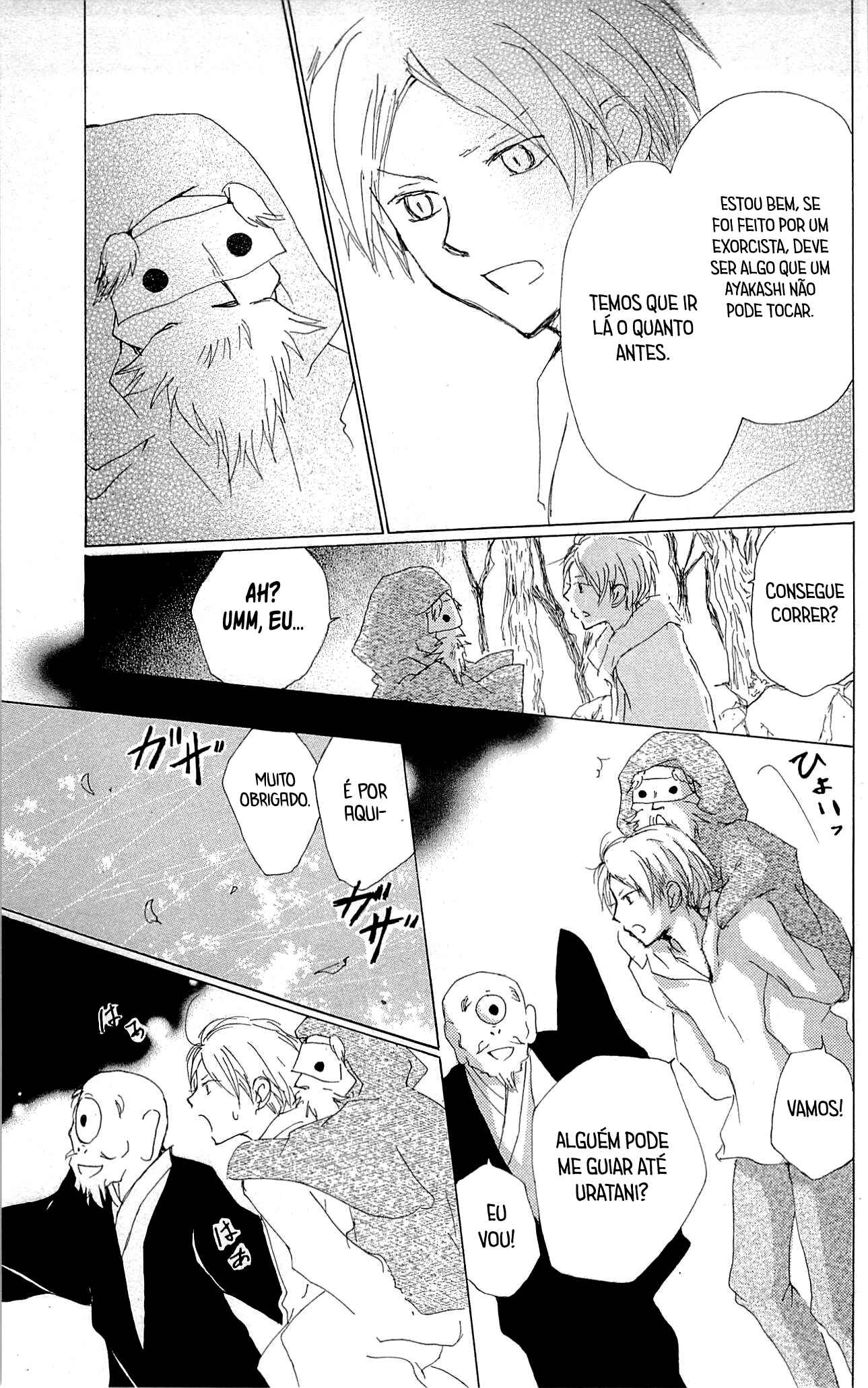 Natsume Yuujinchou Chapter 75 - Page 28
