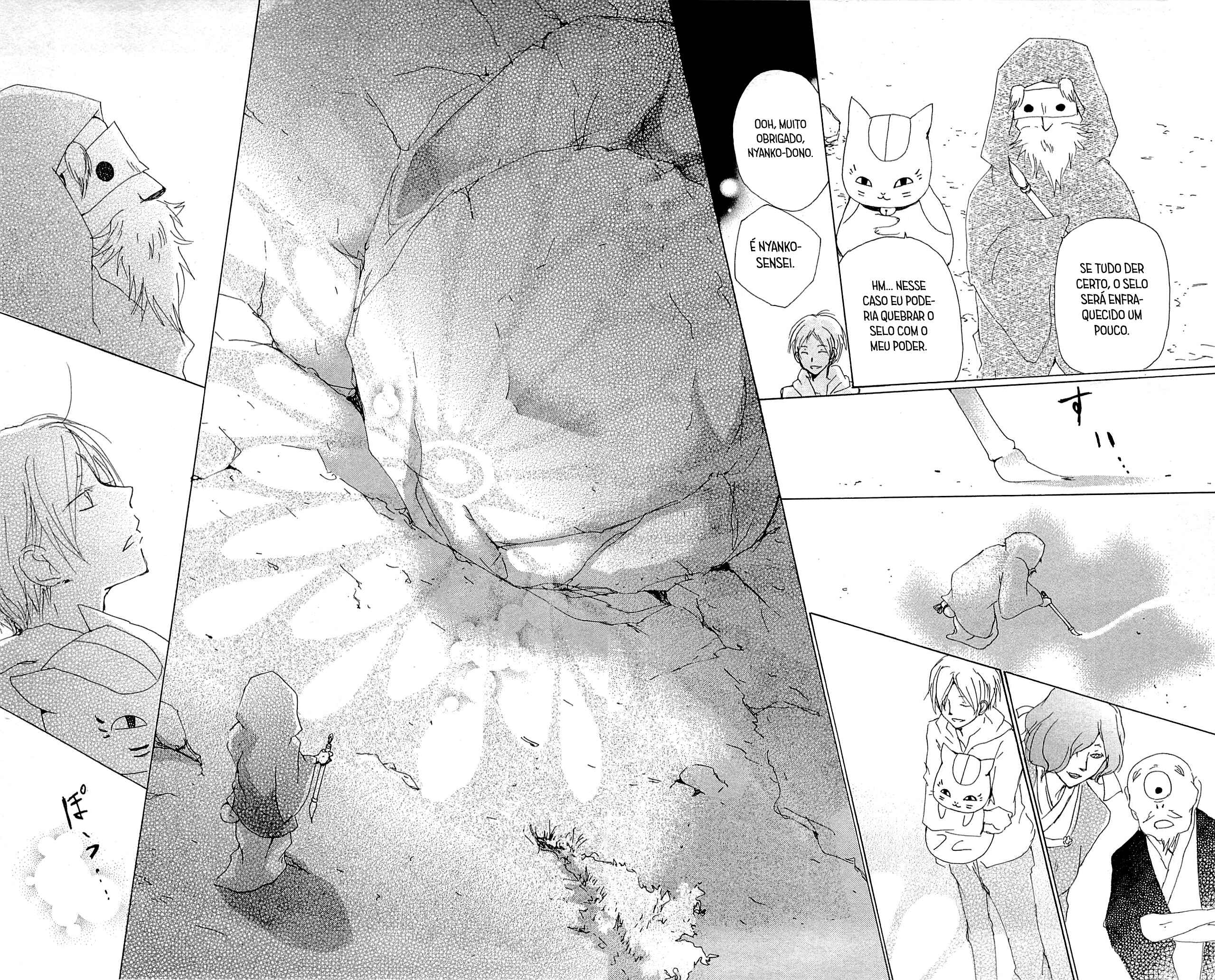 Natsume Yuujinchou Chapter 75 - Page 33