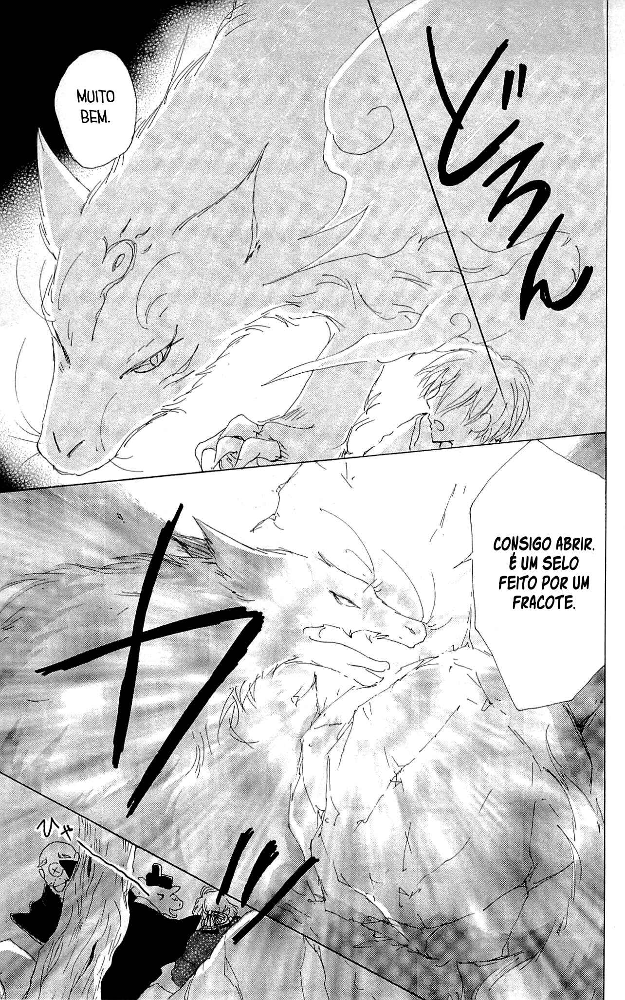 Natsume Yuujinchou Chapter 75 - Page 35