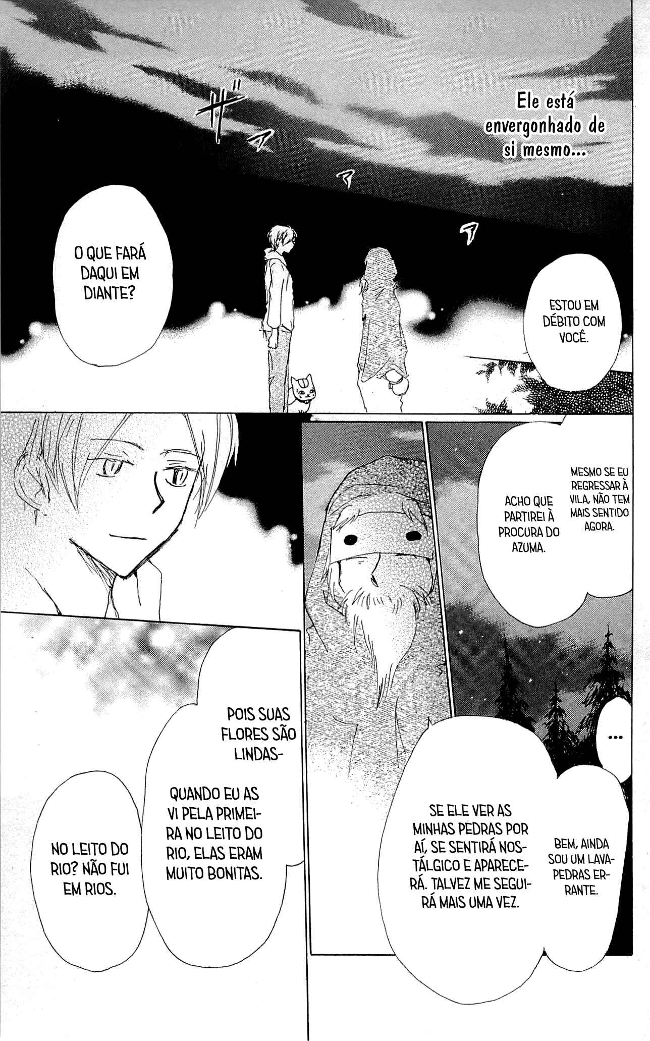 Natsume Yuujinchou Chapter 75 - Page 39