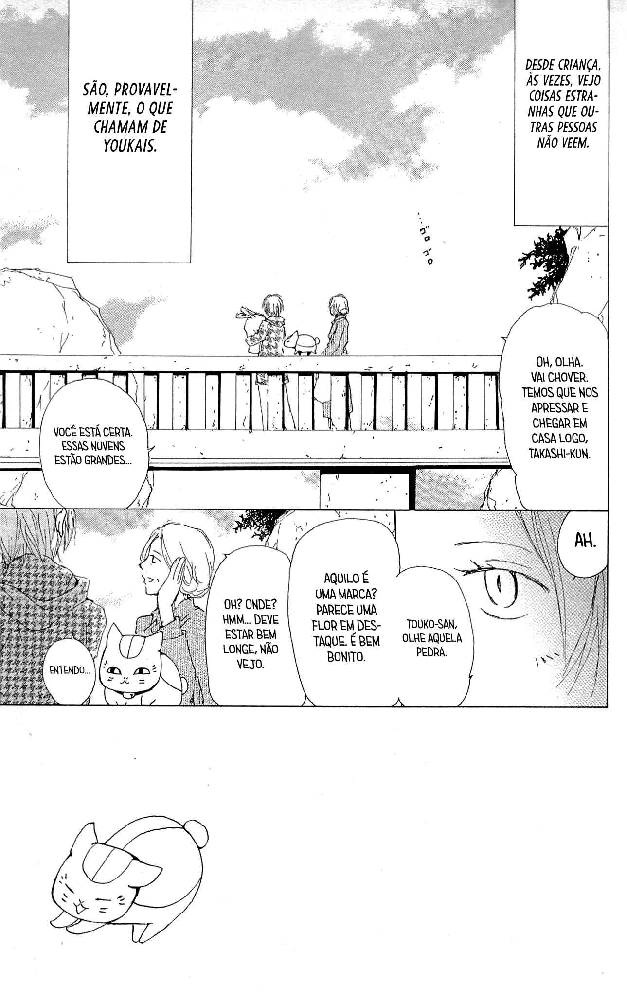 Natsume Yuujinchou Chapter 75 - Page 4