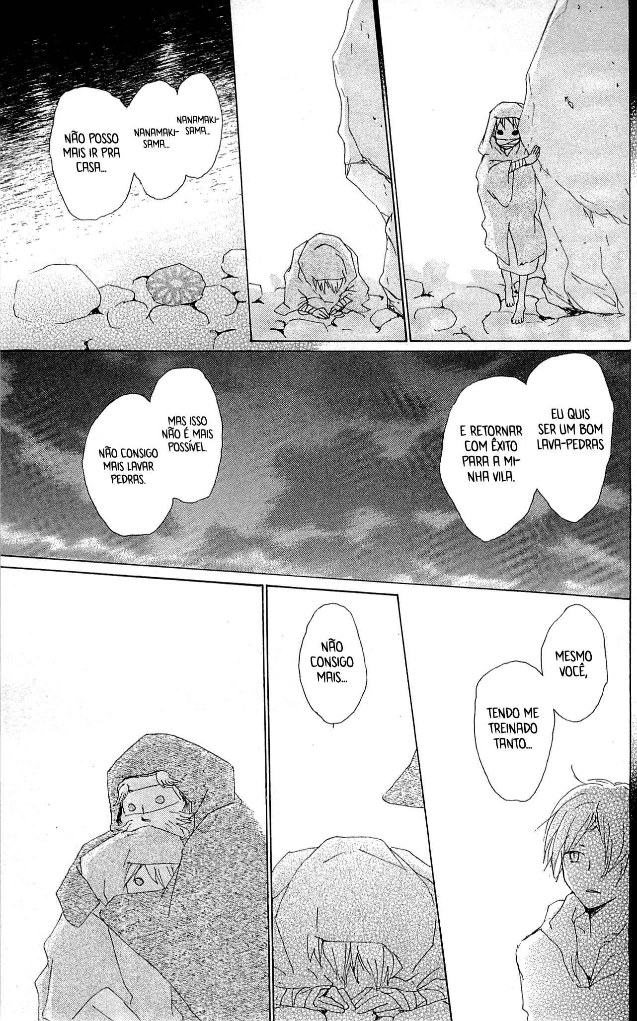 Natsume Yuujinchou Chapter 75 - Page 41