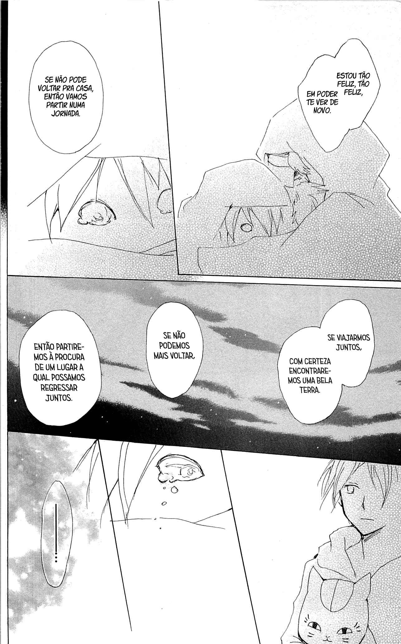 Natsume Yuujinchou Chapter 75 - Page 42