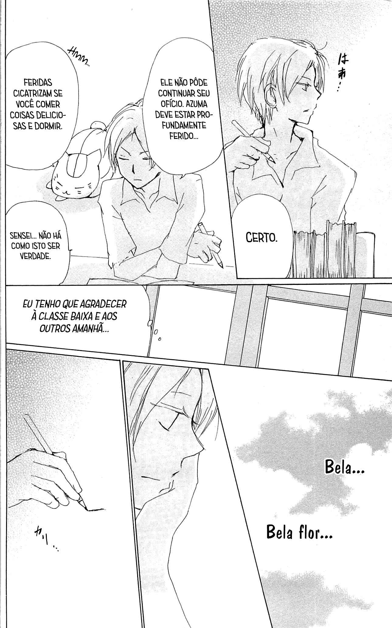 Natsume Yuujinchou Chapter 75 - Page 44