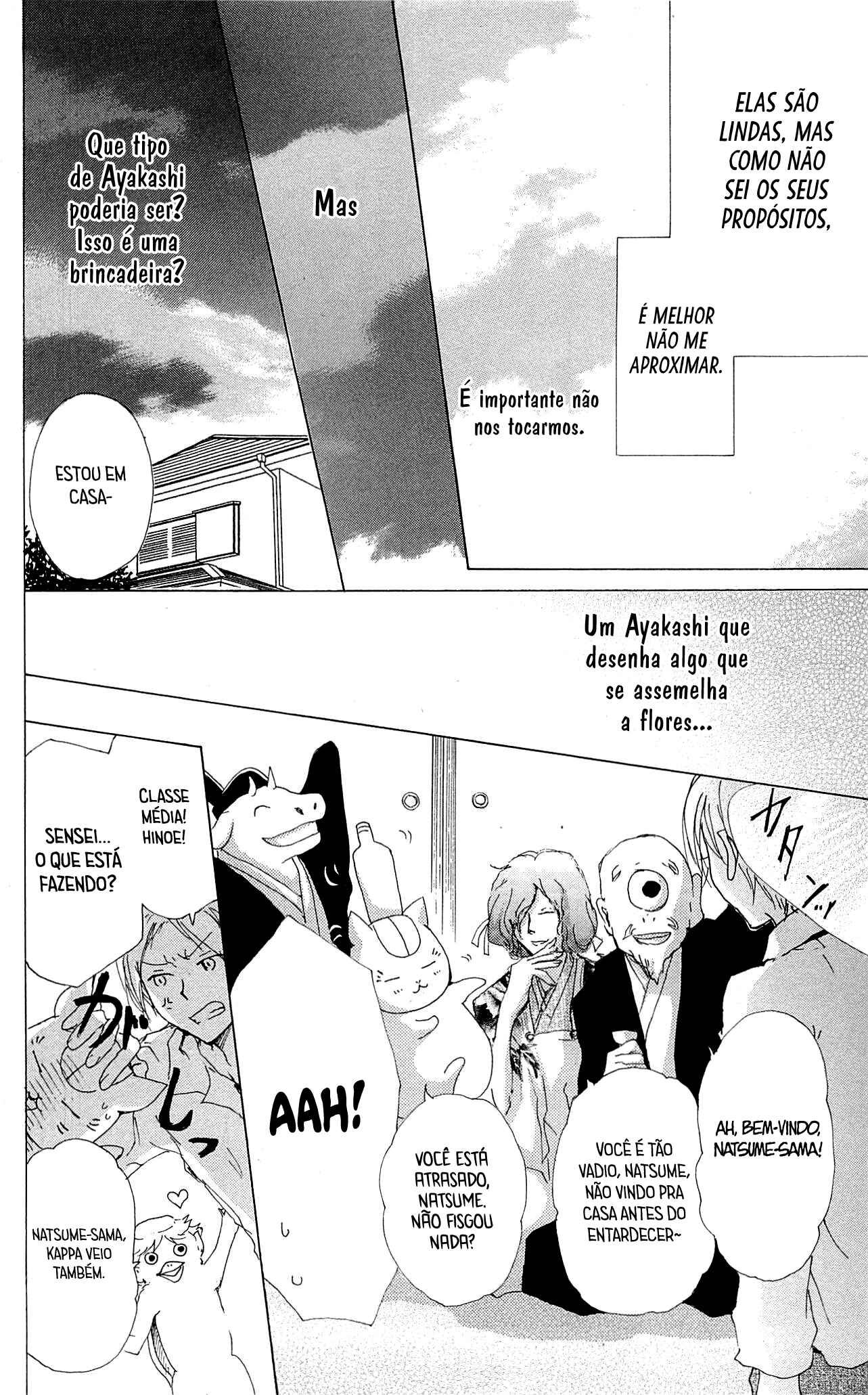 Natsume Yuujinchou Chapter 75 - Page 7