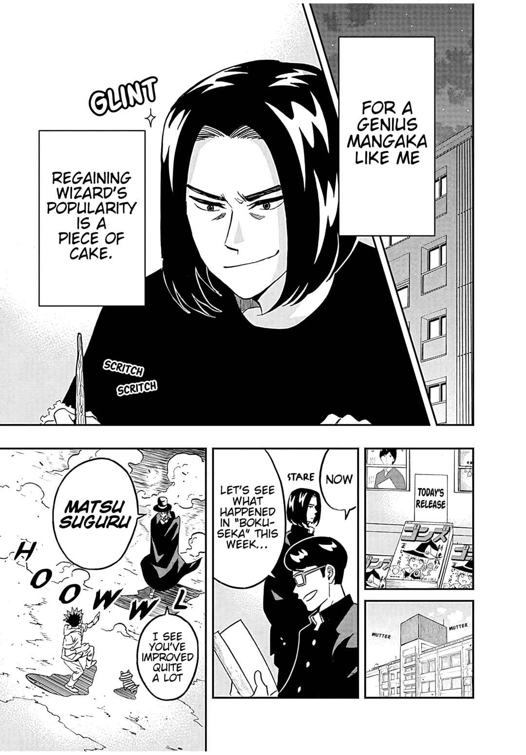 Keppeki Danshi! Aoyama-kun Chapter 38 - Page 5