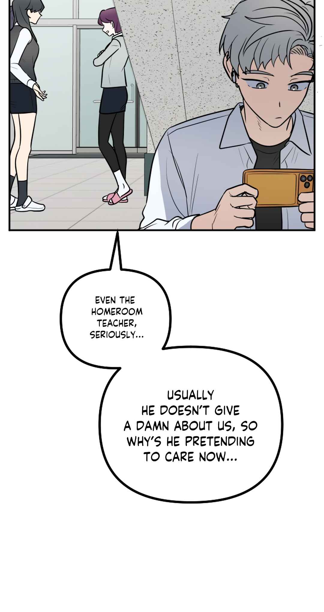 I'm Only Embarrassed in Front of You Chapter 24 - Page 16