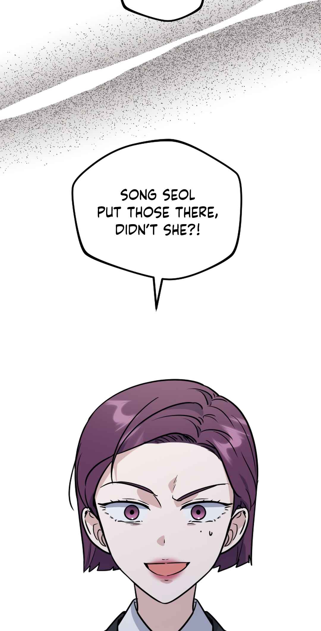 I'm Only Embarrassed in Front of You Chapter 24 - Page 6
