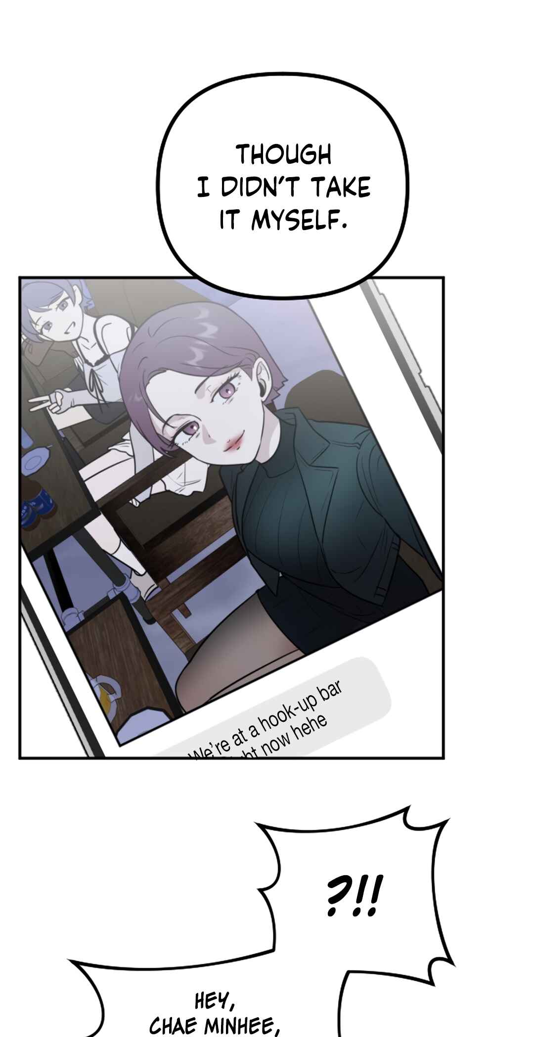 I'm Only Embarrassed in Front of You Chapter 24 - Page 60