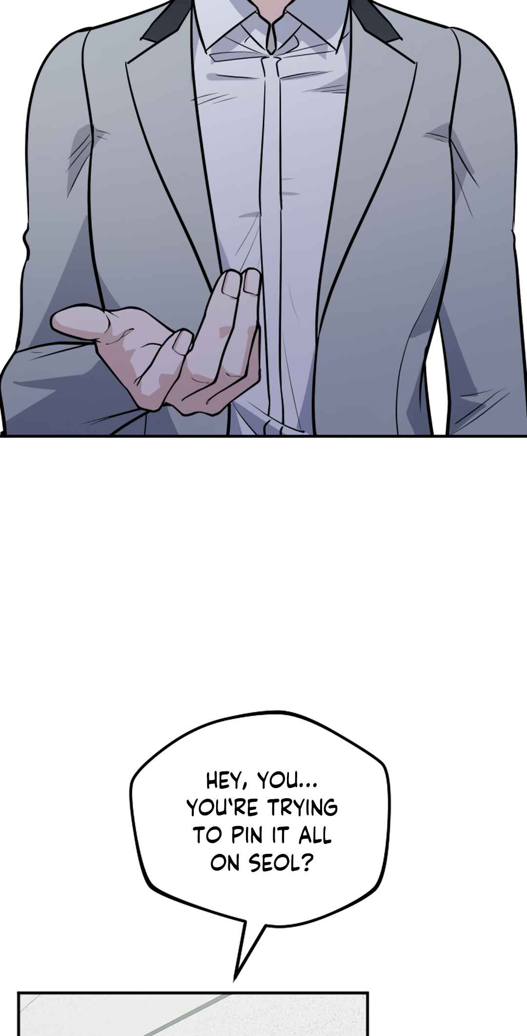 I'm Only Embarrassed in Front of You Chapter 24 - Page 7