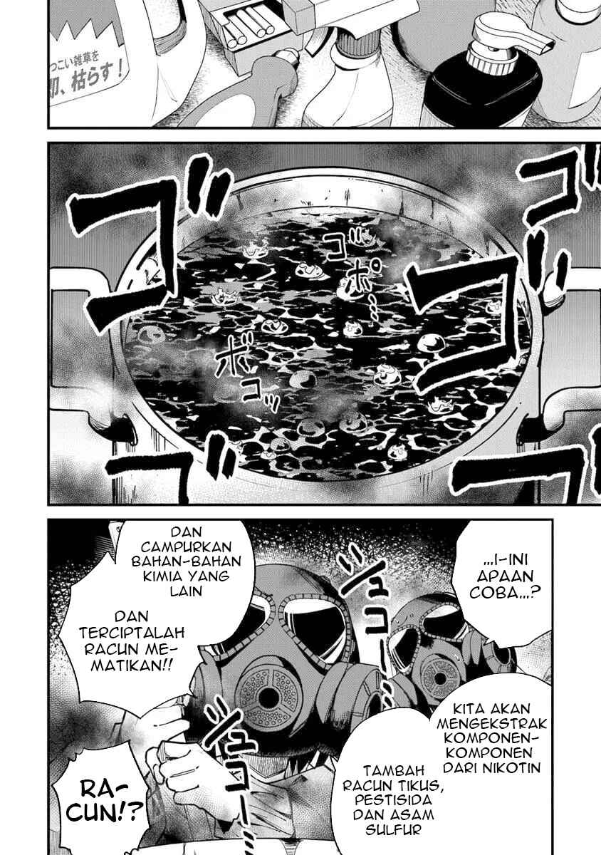 Home Center-goto Yobidasareta Watashi no Daimeikyuu Renovation! Chapter 2.1 - Page 11