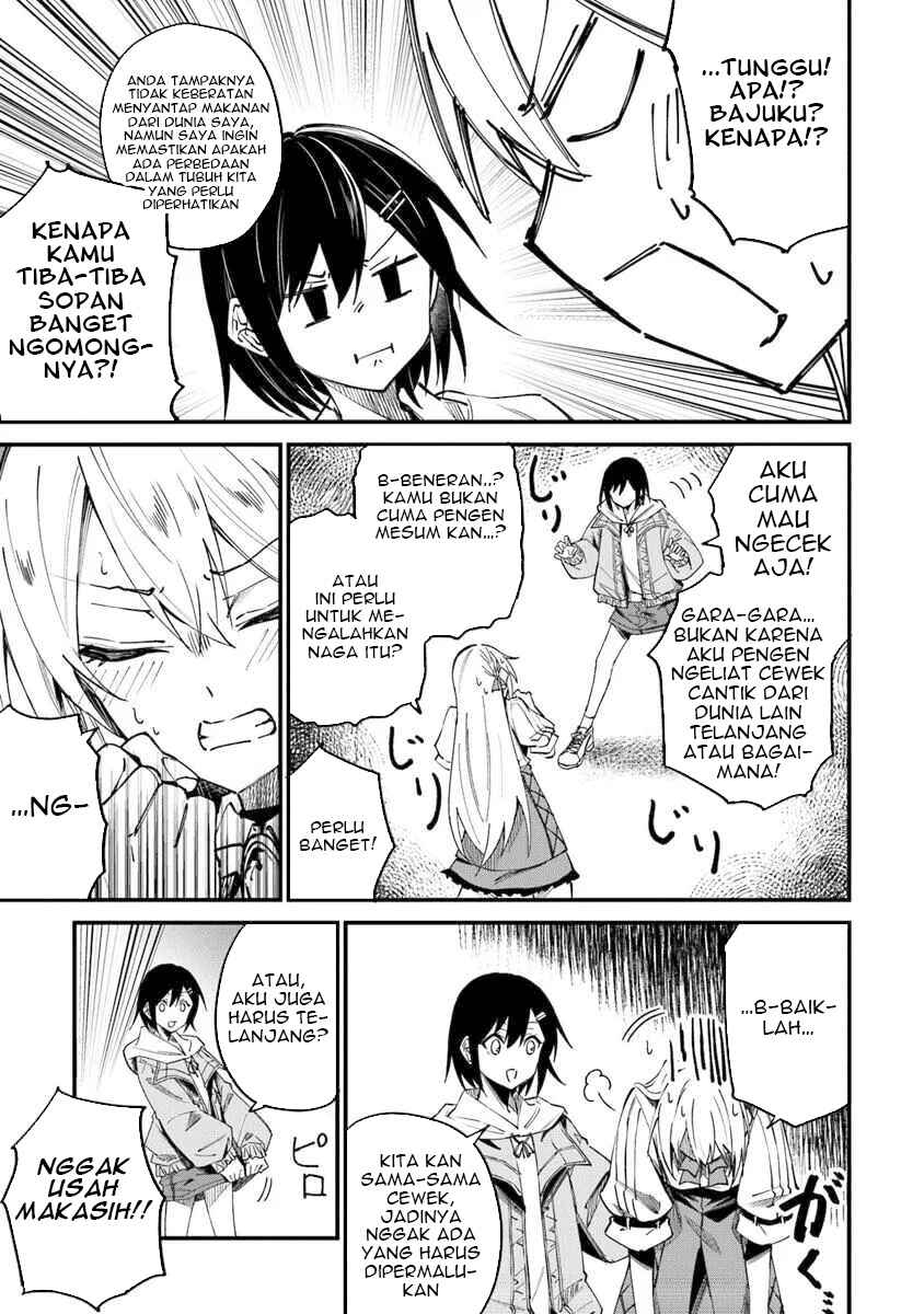 Home Center-goto Yobidasareta Watashi no Daimeikyuu Renovation! Chapter 2.1 - Page 14