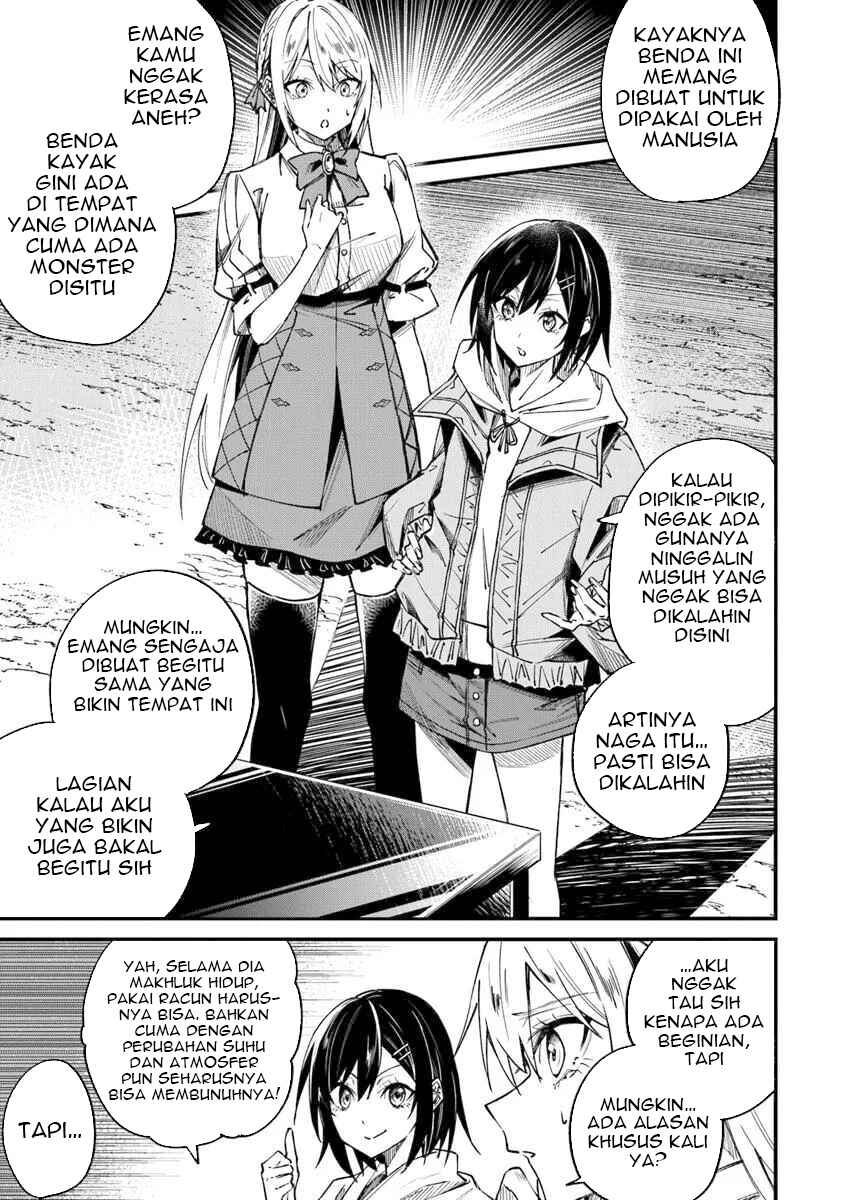 Home Center-goto Yobidasareta Watashi no Daimeikyuu Renovation! Chapter 2.1 - Page 18