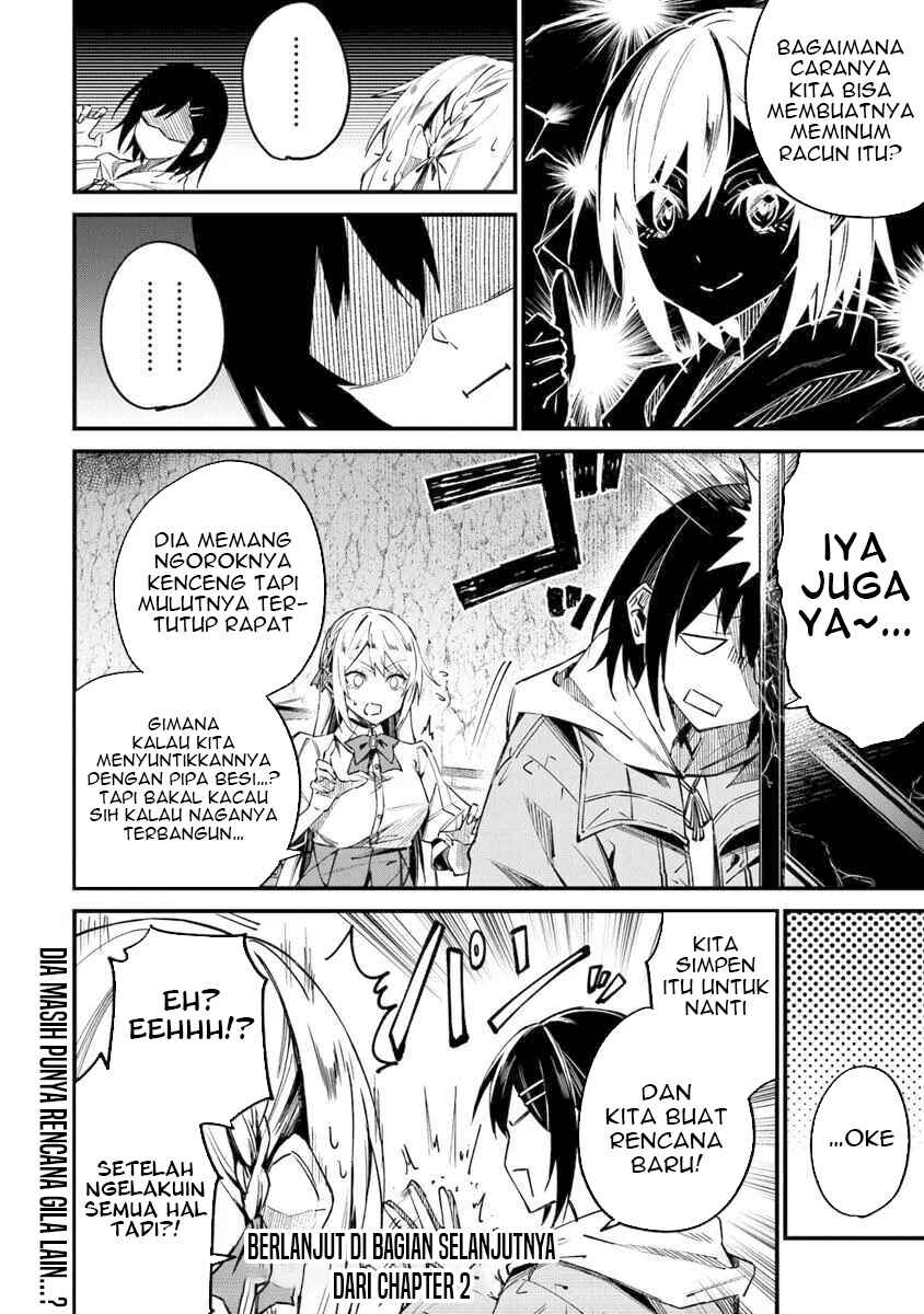 Home Center-goto Yobidasareta Watashi no Daimeikyuu Renovation! Chapter 2.1 - Page 19