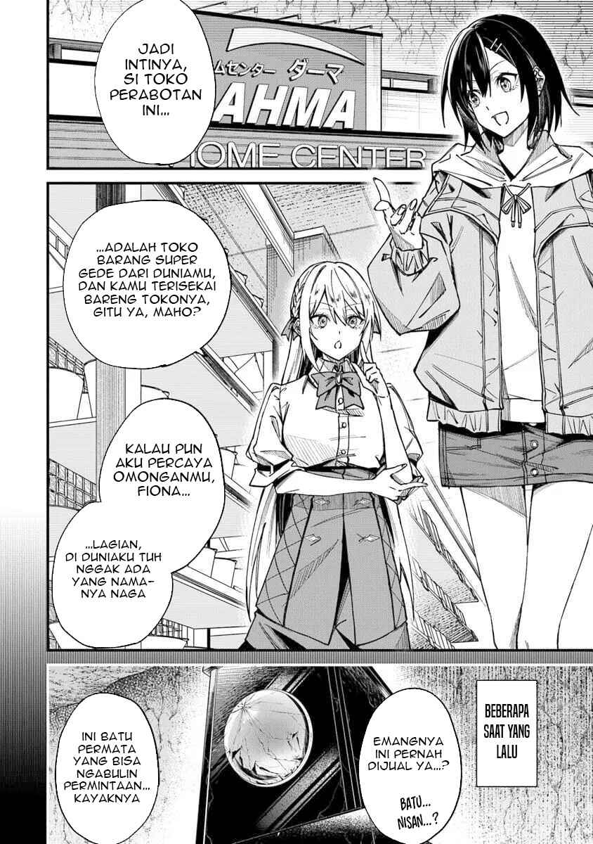 Home Center-goto Yobidasareta Watashi no Daimeikyuu Renovation! Chapter 2.1 - Page 3