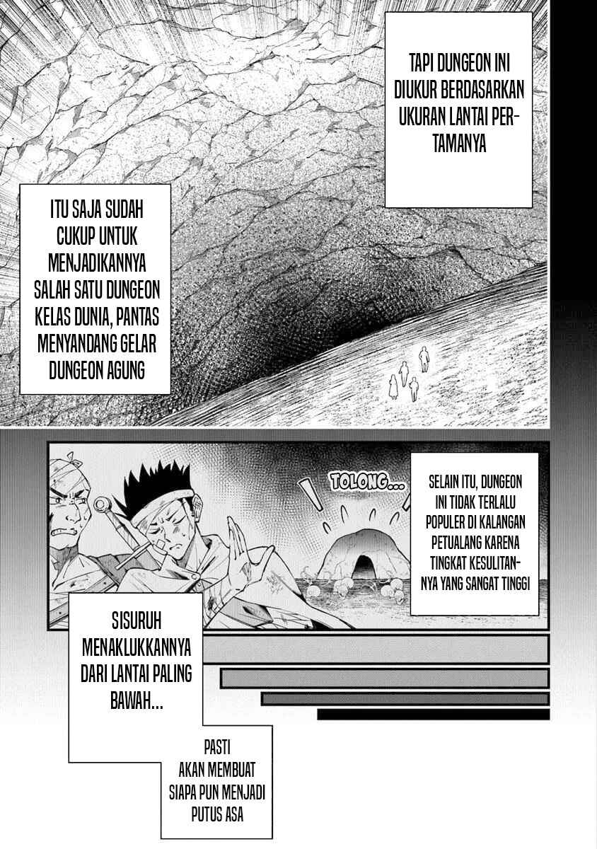 Home Center-goto Yobidasareta Watashi no Daimeikyuu Renovation! Chapter 2.1 - Page 6