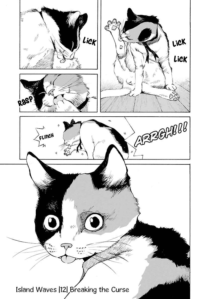 Ao no Shima to Neko Ippiki Chapter 12 - Page 1