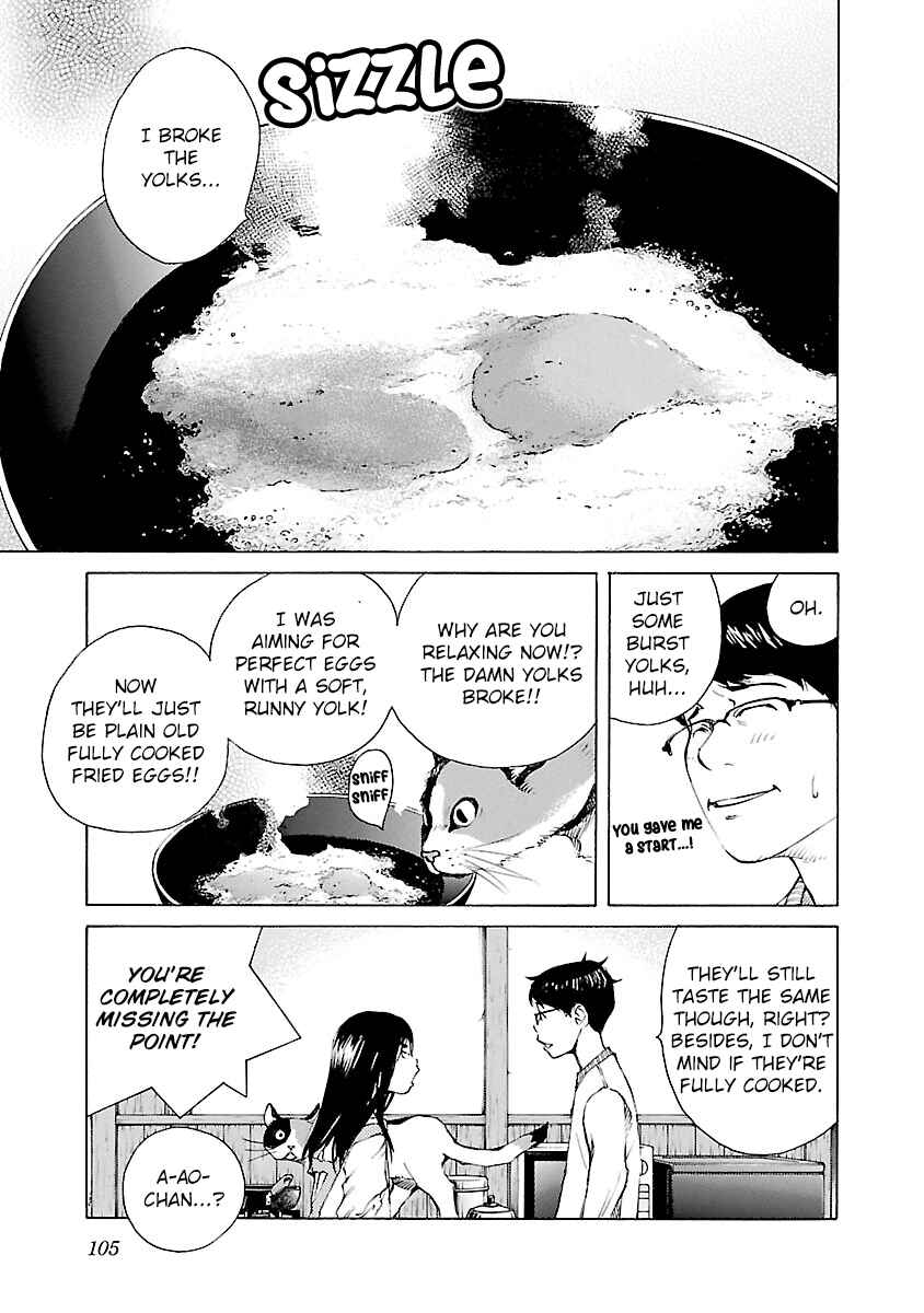 Ao no Shima to Neko Ippiki Chapter 12 - Page 3