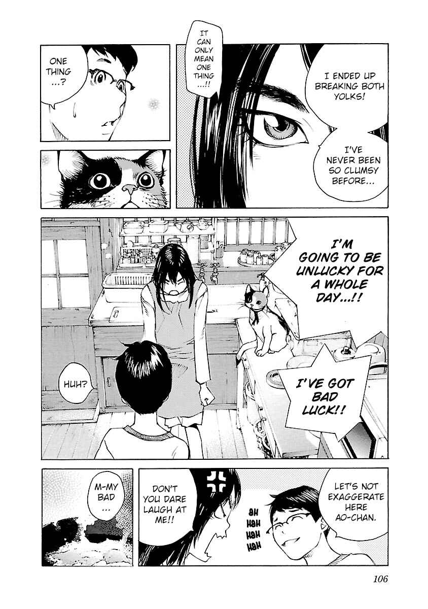 Ao no Shima to Neko Ippiki Chapter 12 - Page 4