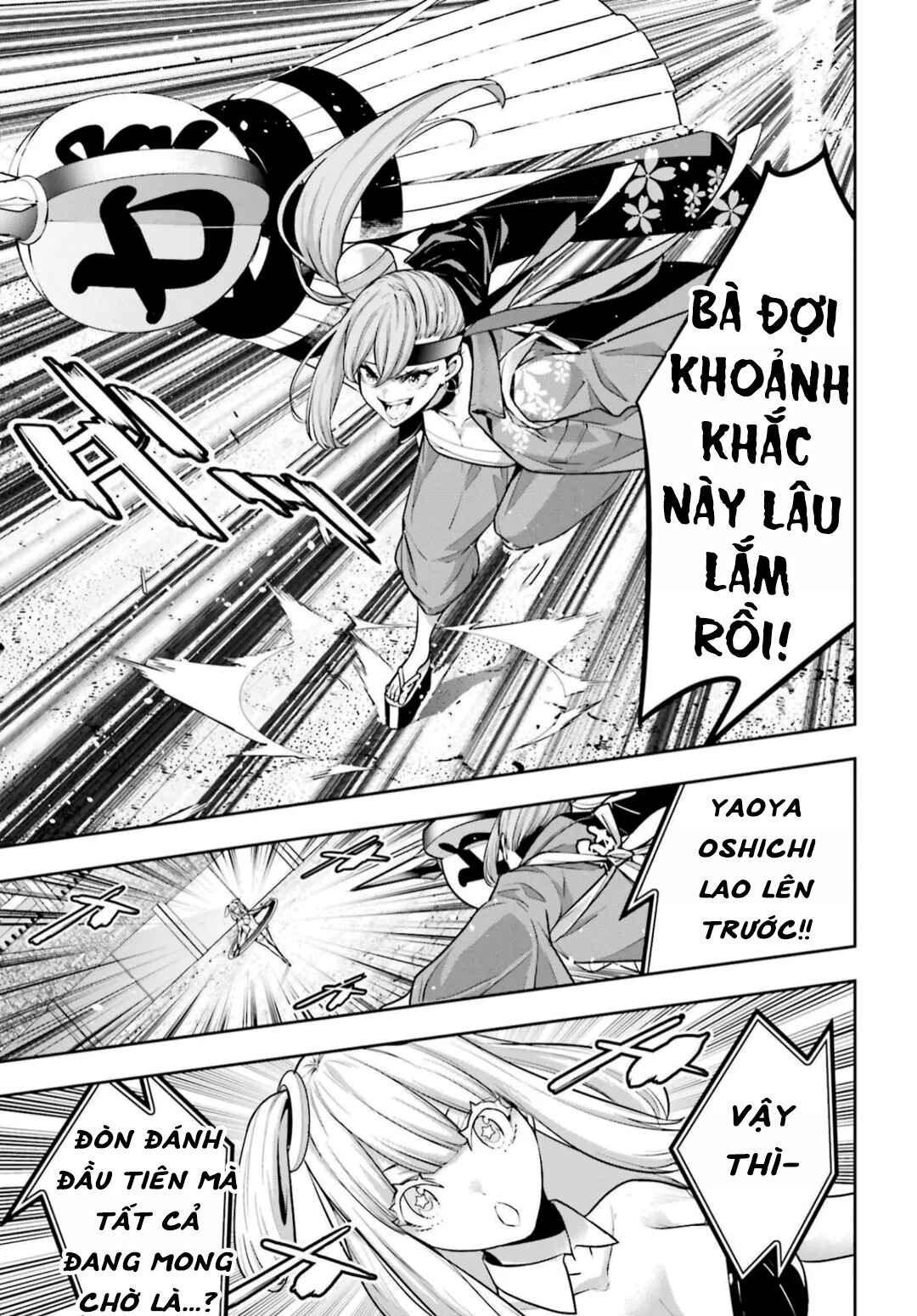 Majo Taisen - 32-nin no Isai no Majo wa Koroshiau Chapter 32 - Page 25