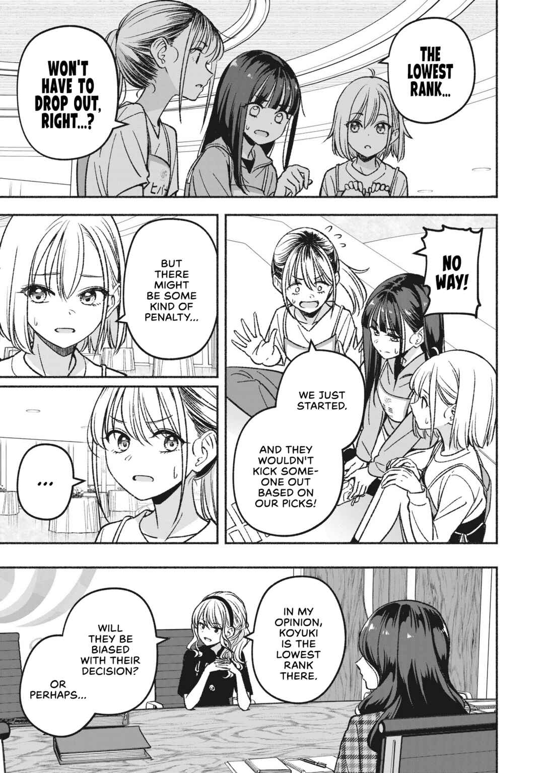 IDOL×IDOL STORY! Chapter 7.1 - Page 13
