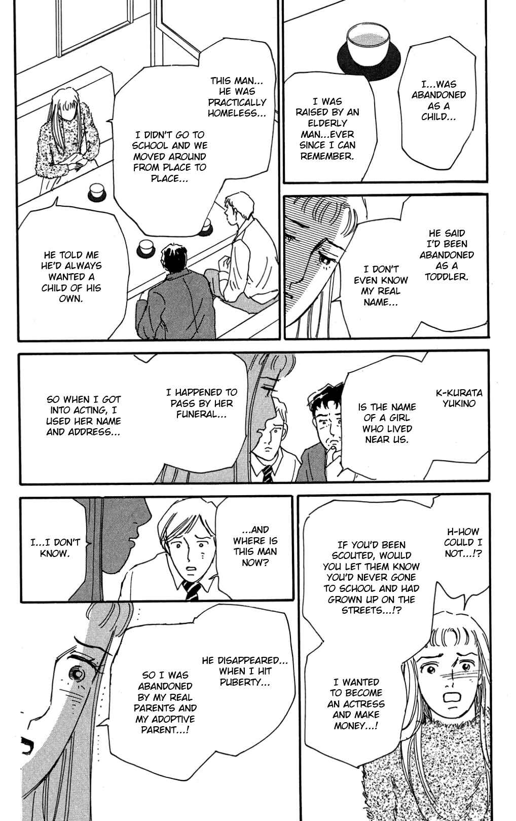 Love's Miracle Chapter A Rainbow Dawn - Page 12