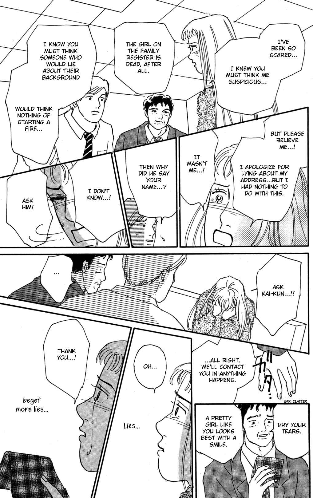 Love's Miracle Chapter A Rainbow Dawn - Page 13