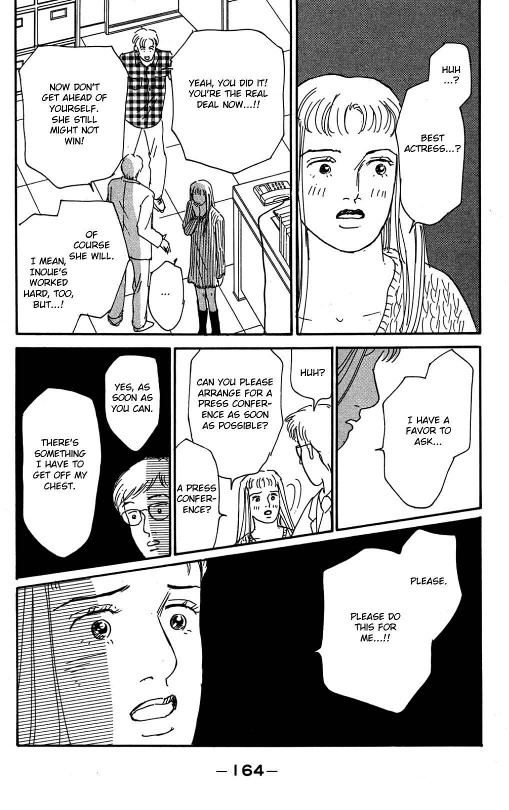 Love's Miracle Chapter A Rainbow Dawn - Page 16