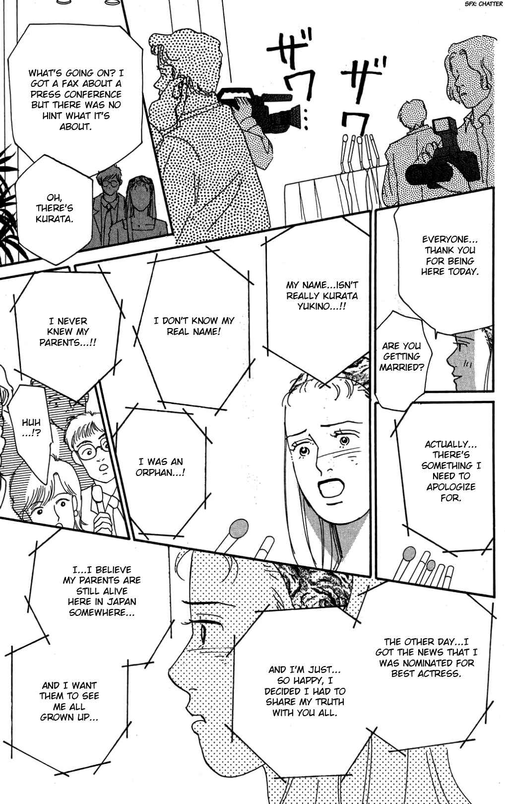 Love's Miracle Chapter A Rainbow Dawn - Page 17
