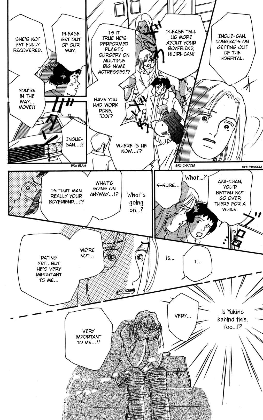 Love's Miracle Chapter A Rainbow Dawn - Page 26