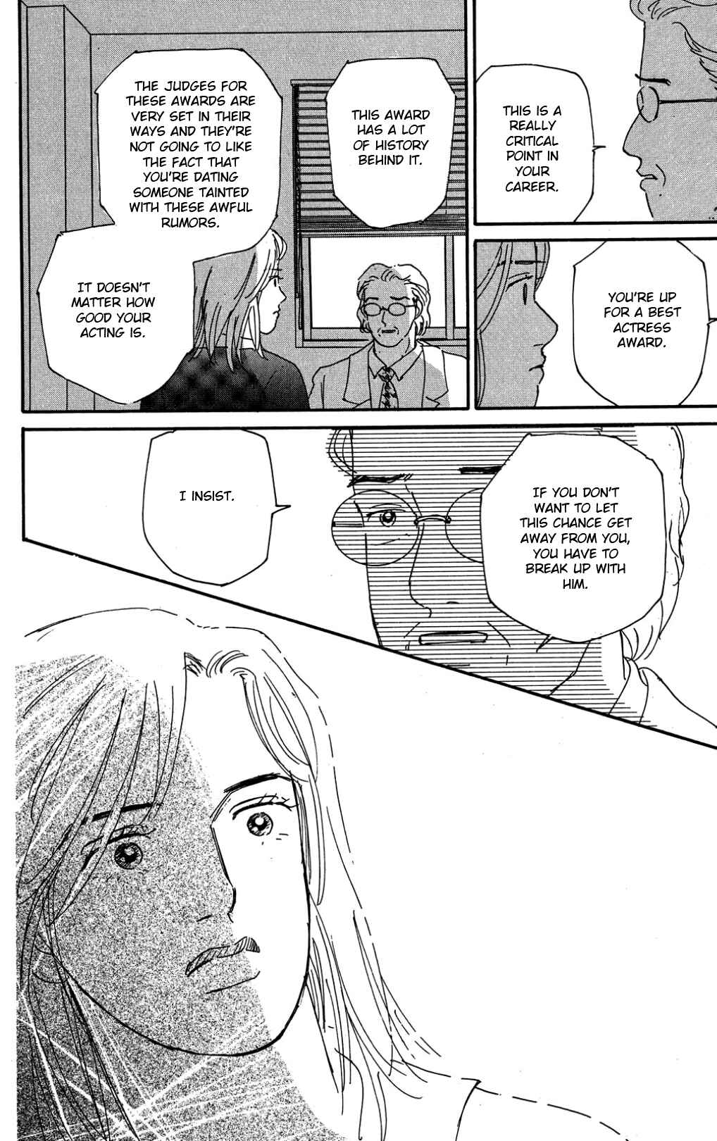 Love's Miracle Chapter A Rainbow Dawn - Page 28