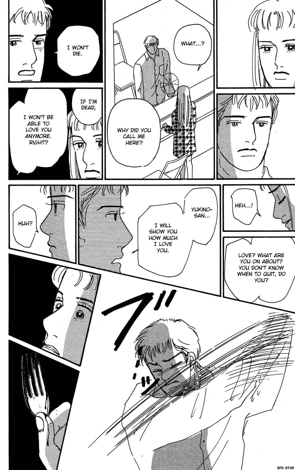 Love's Miracle Chapter A Rainbow Dawn - Page 30