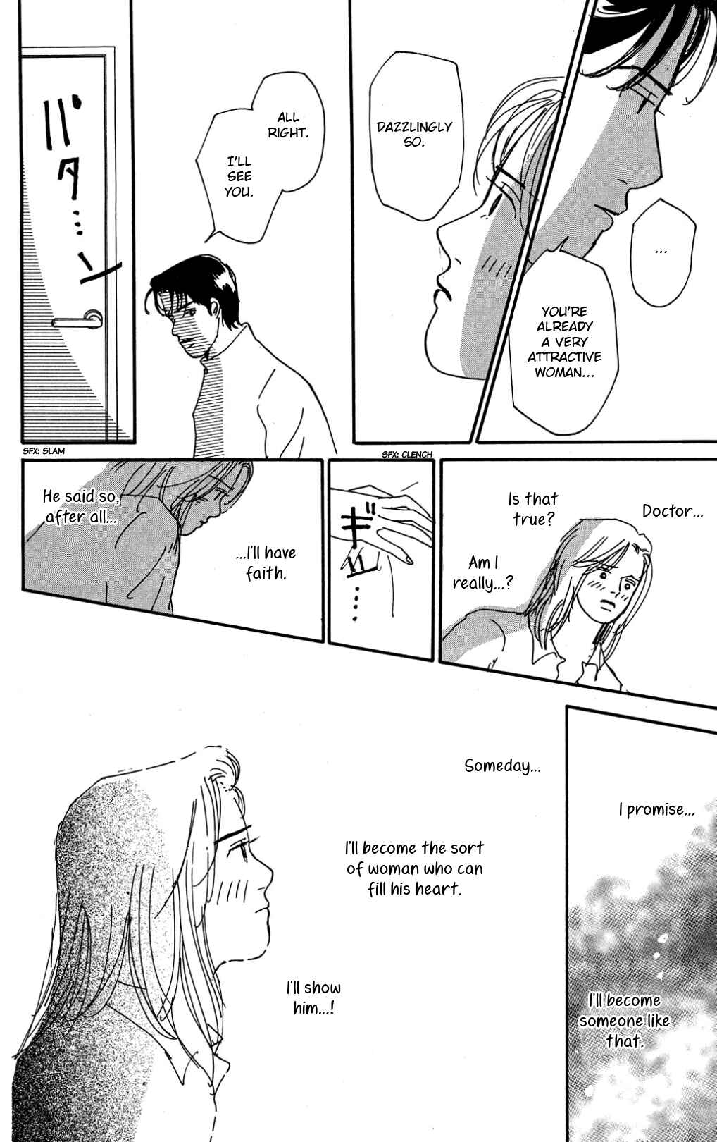 Love's Miracle Chapter A Rainbow Dawn - Page 6