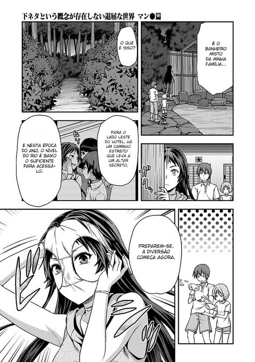 Shimoneta to Iu Gainen ga Sonzai Shinai Taikutsu na Sekai - Man●hen Chapter 18 - Page 13