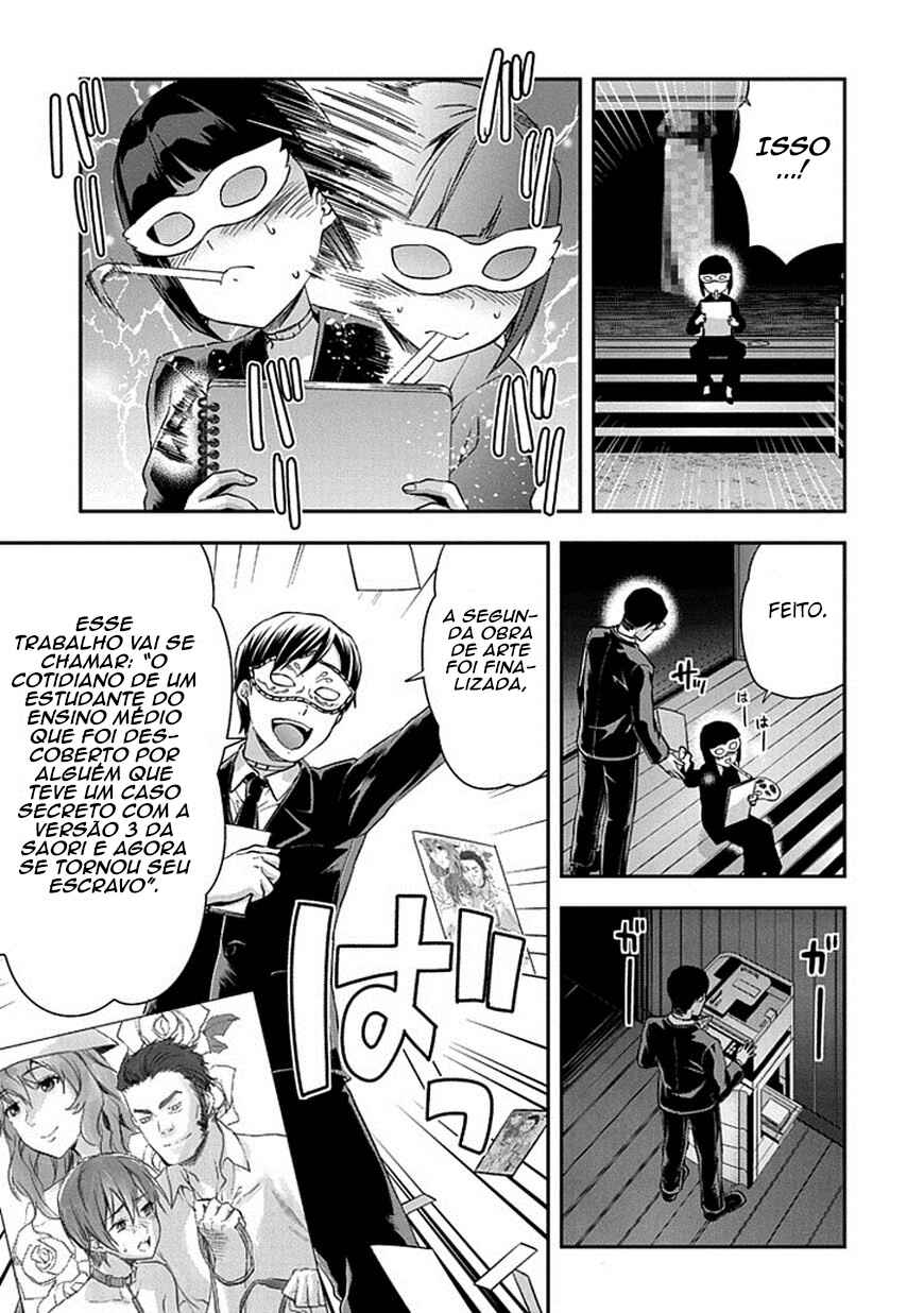Shimoneta to Iu Gainen ga Sonzai Shinai Taikutsu na Sekai - Man●hen Chapter 18 - Page 17