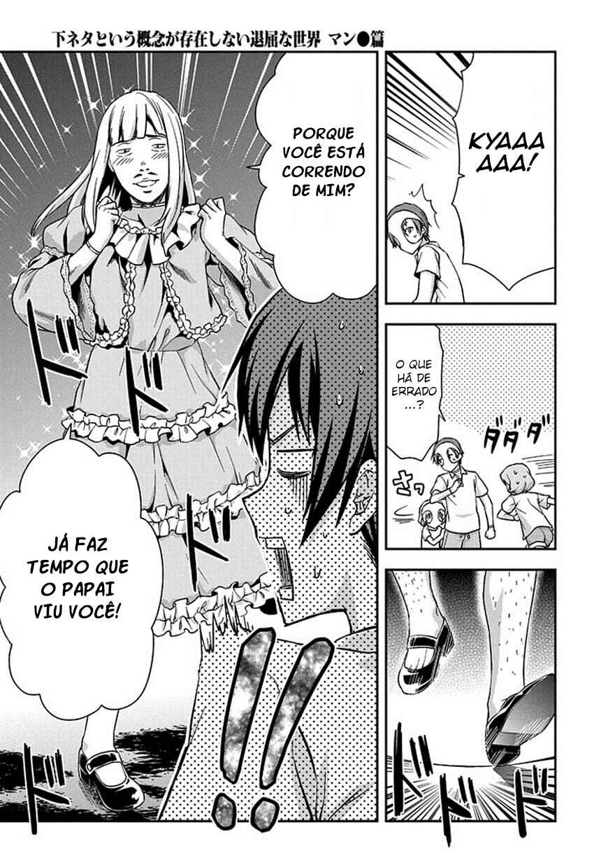 Shimoneta to Iu Gainen ga Sonzai Shinai Taikutsu na Sekai - Man●hen Chapter 18 - Page 19