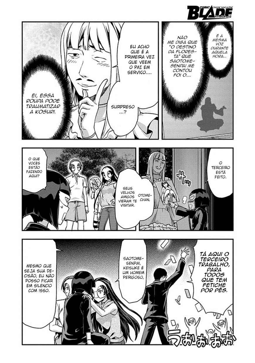 Shimoneta to Iu Gainen ga Sonzai Shinai Taikutsu na Sekai - Man●hen Chapter 18 - Page 20