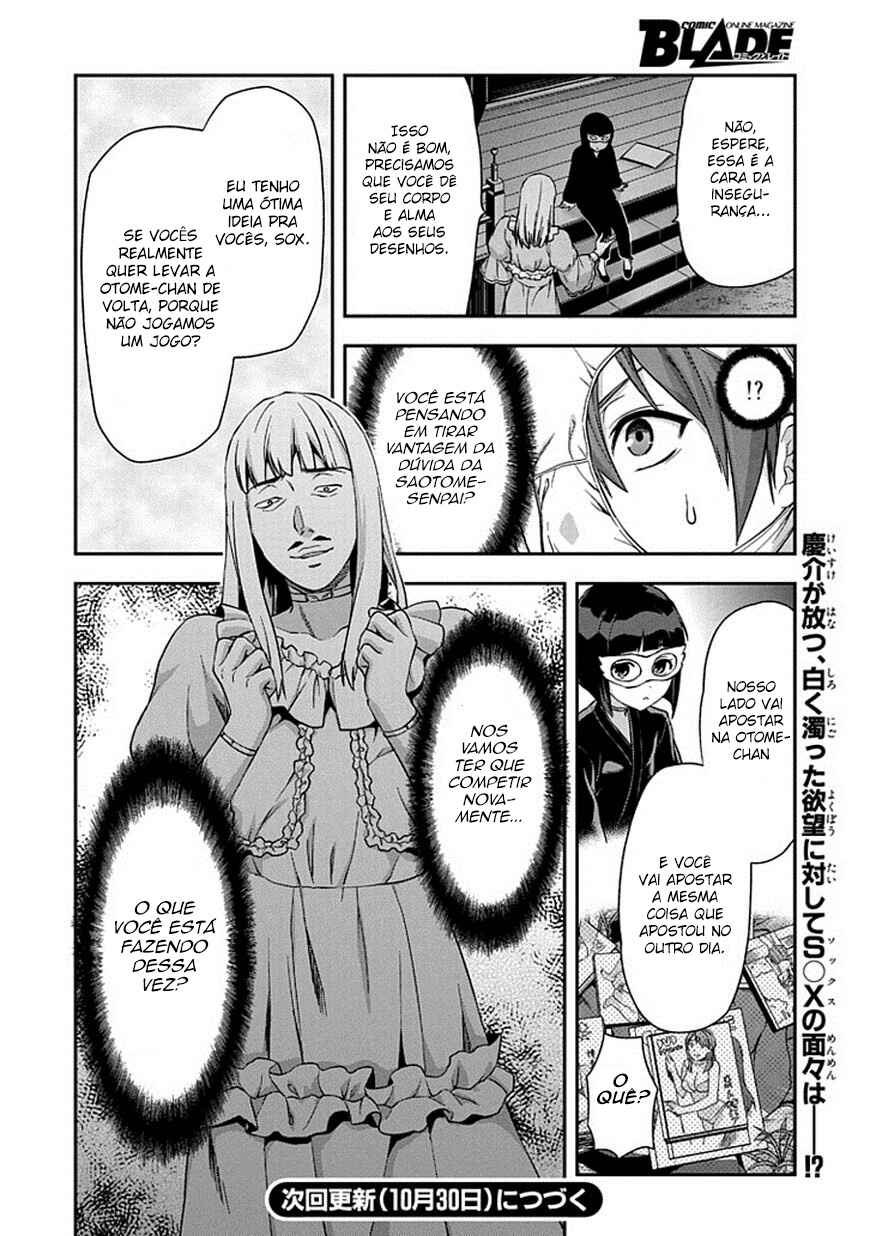 Shimoneta to Iu Gainen ga Sonzai Shinai Taikutsu na Sekai - Man●hen Chapter 18 - Page 24
