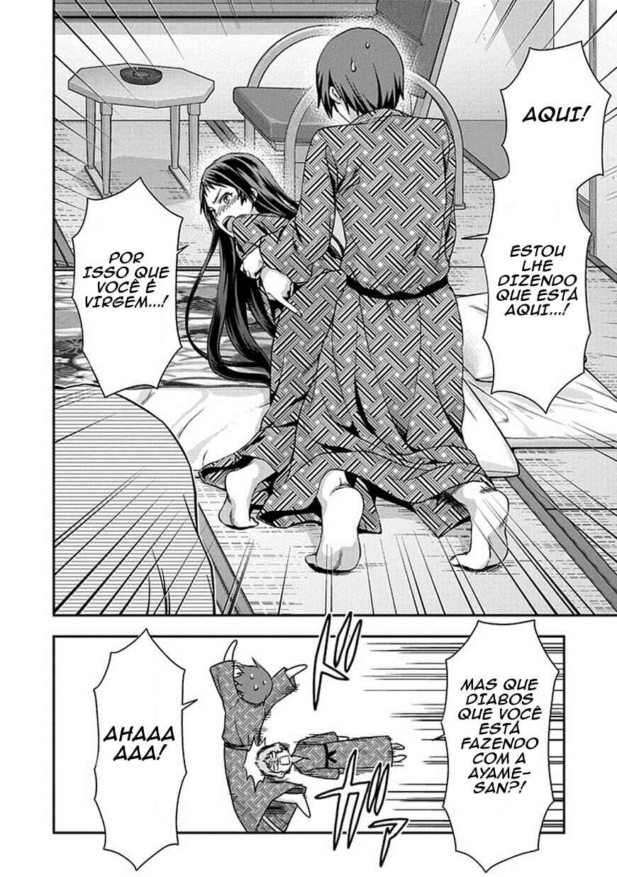Shimoneta to Iu Gainen ga Sonzai Shinai Taikutsu na Sekai - Man●hen Chapter 18 - Page 6