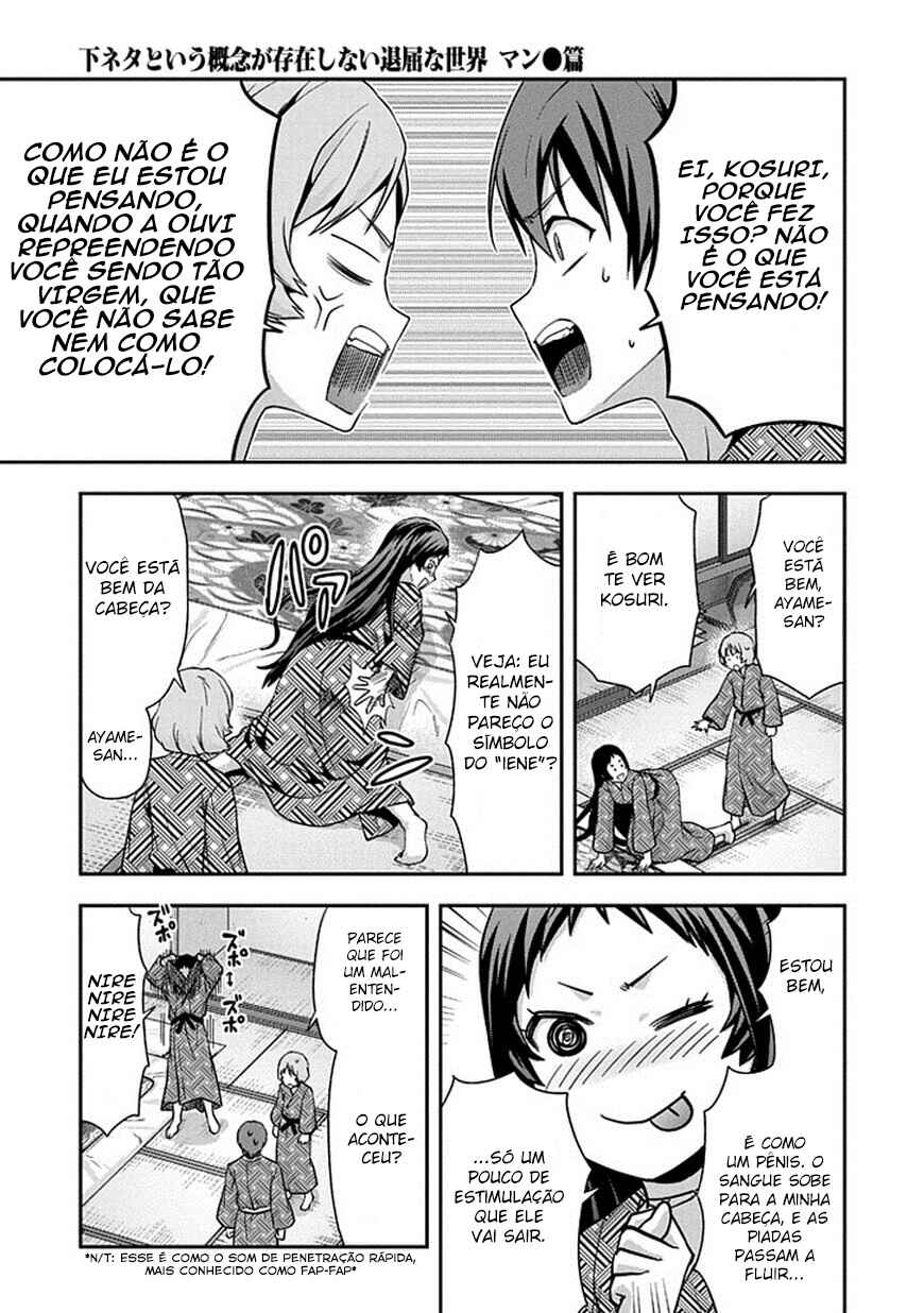 Shimoneta to Iu Gainen ga Sonzai Shinai Taikutsu na Sekai - Man●hen Chapter 18 - Page 7