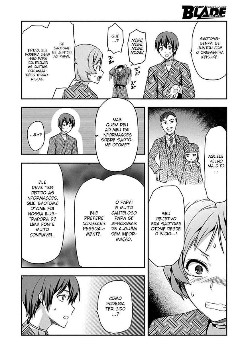 Shimoneta to Iu Gainen ga Sonzai Shinai Taikutsu na Sekai - Man●hen Chapter 18 - Page 8
