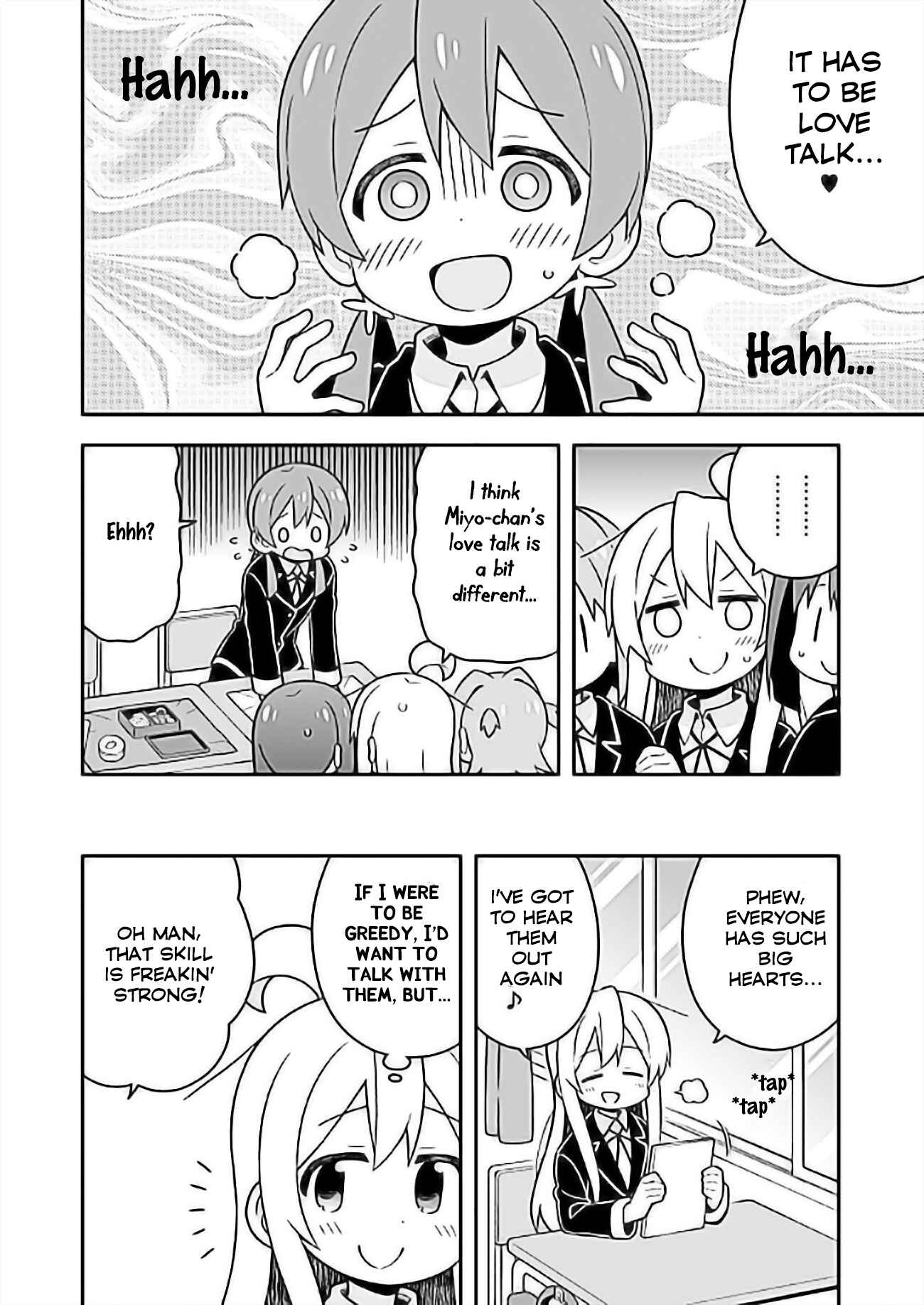 Onii-chan wa Oshimai! Chapter 24 - Page 11