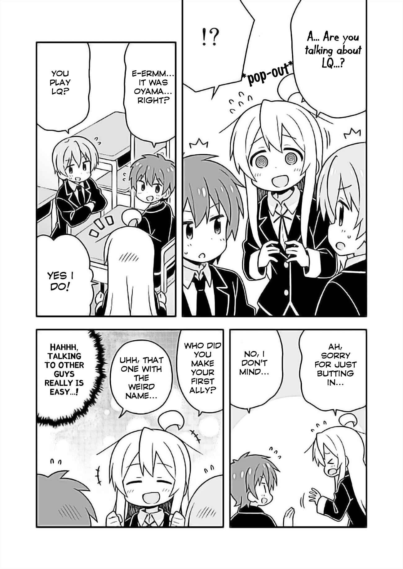 Onii-chan wa Oshimai! Chapter 24 - Page 12