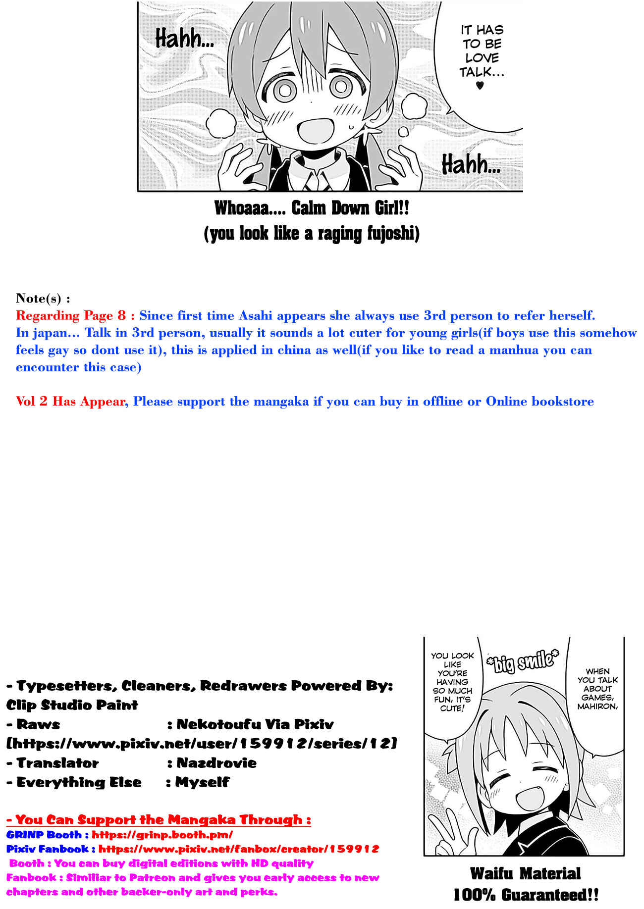 Onii-chan wa Oshimai! Chapter 24 - Page 16