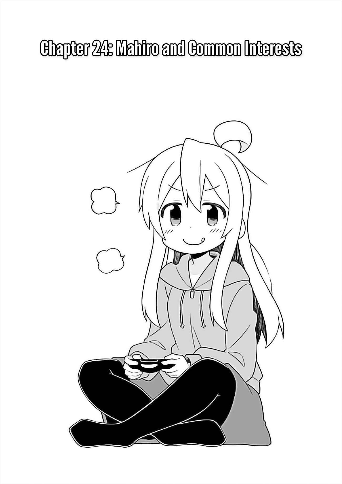 Onii-chan wa Oshimai! Chapter 24 - Page 3