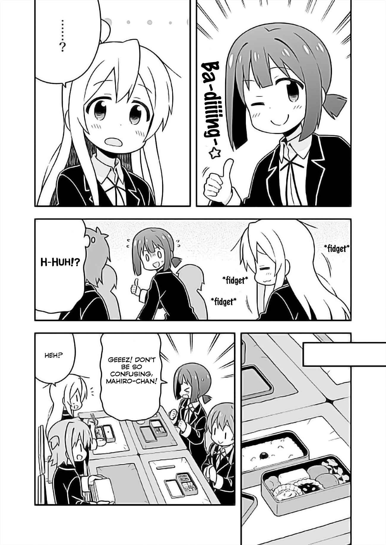 Onii-chan wa Oshimai! Chapter 24 - Page 6