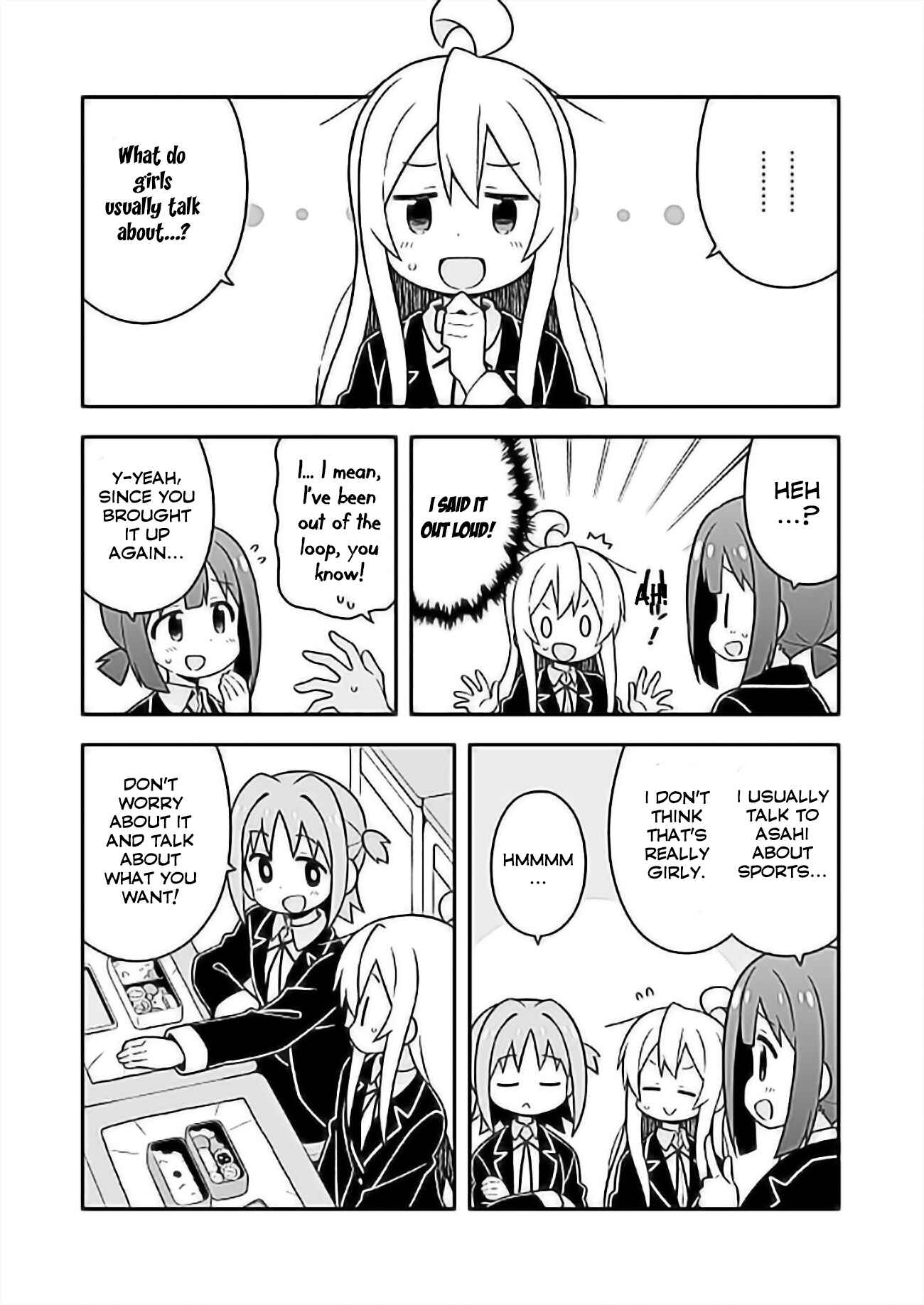 Onii-chan wa Oshimai! Chapter 24 - Page 9
